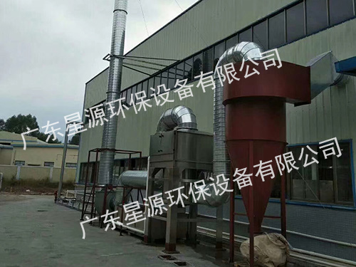 定制工业粉尘处理设备-定制工业除尘-环保设备定做-广东星空网官网登录入口(中国区)官方首页